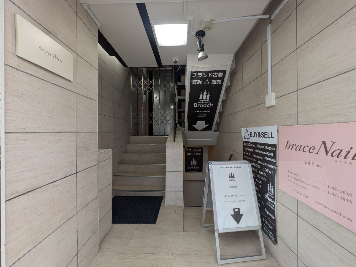 fresh/building/J00100405894_7