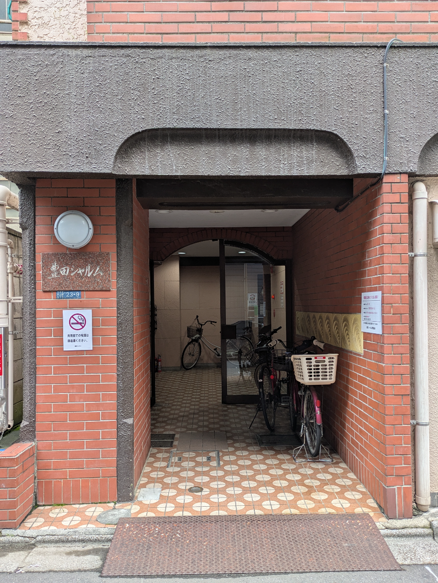 fresh/building/J00100405896_3