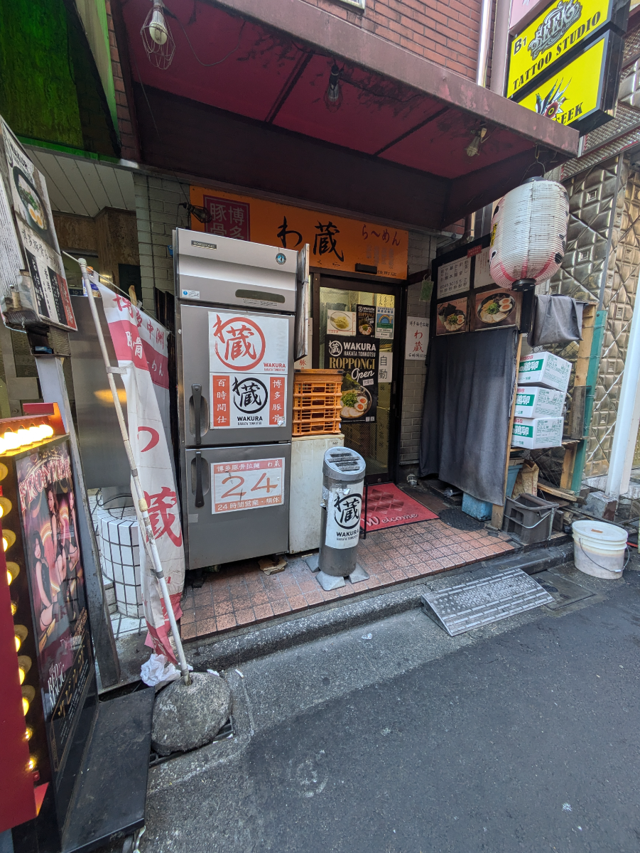 fresh/building/J00100405898_7