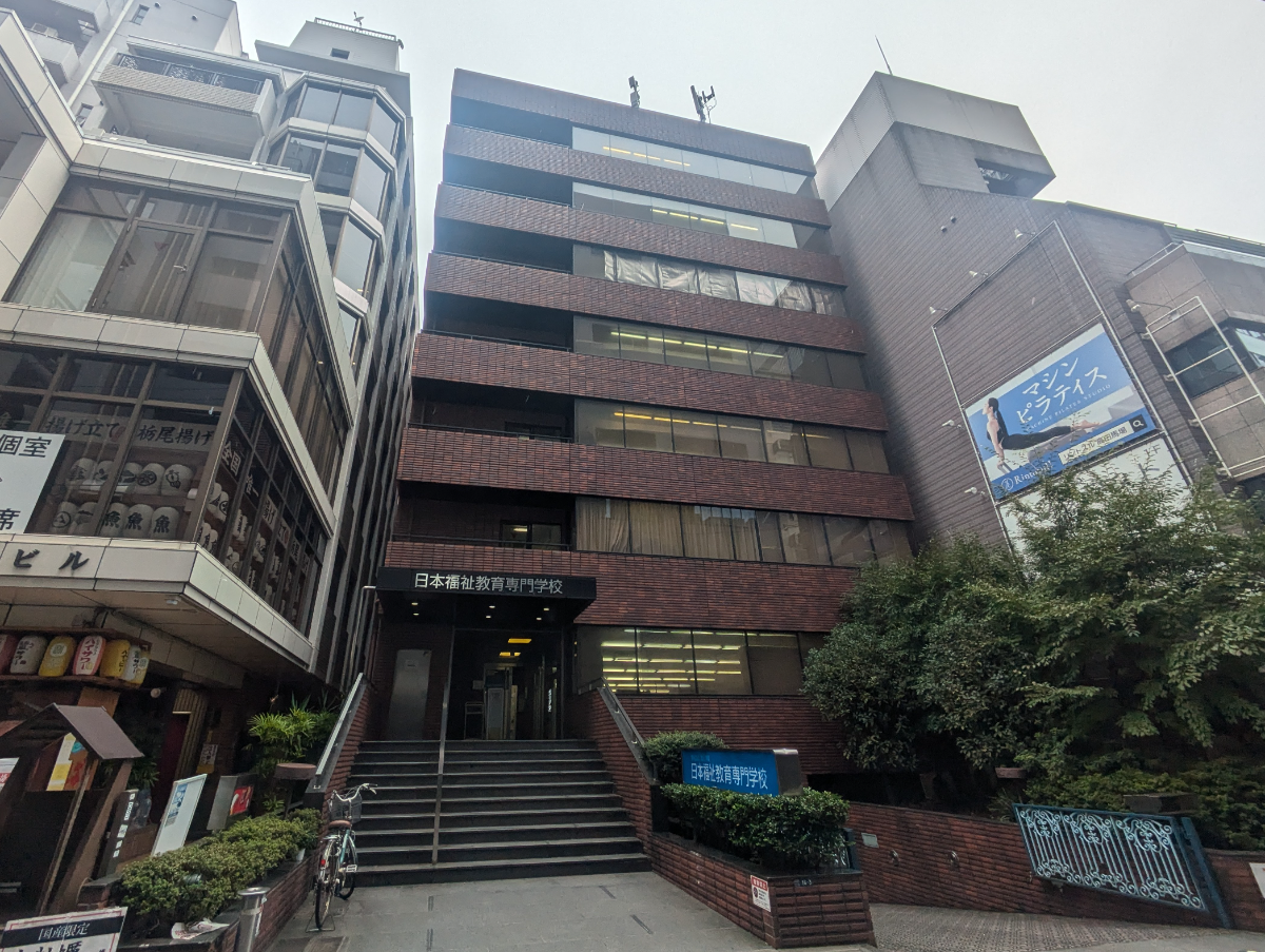 fresh/building/J00100405904_1