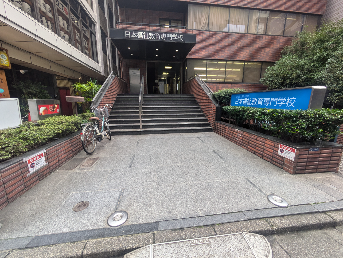 fresh/building/J00100405904_3