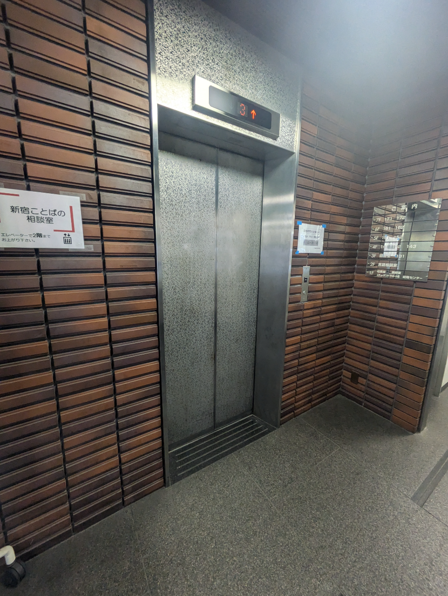 fresh/building/J00100405904_4