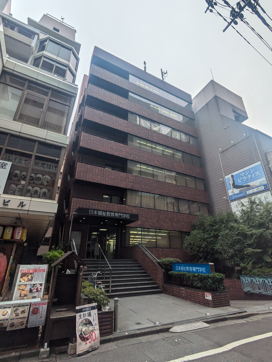 fresh/building/J00100405904_5