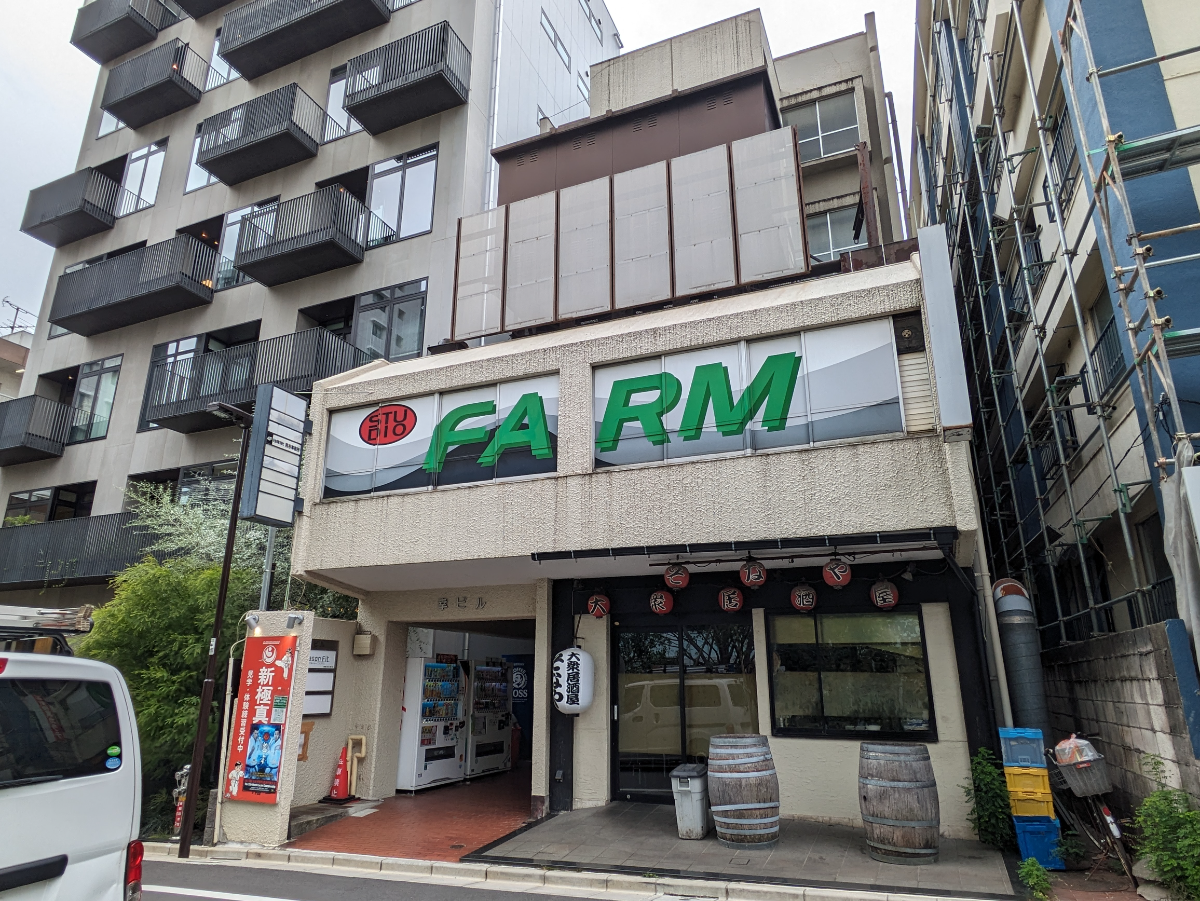 fresh/building/J00100405905_1