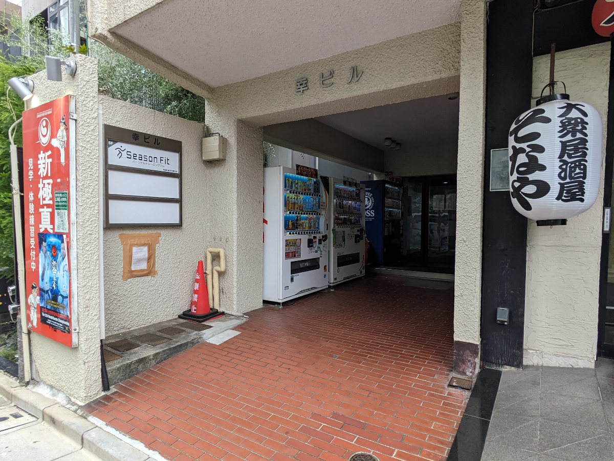 fresh/building/J00100405905_3
