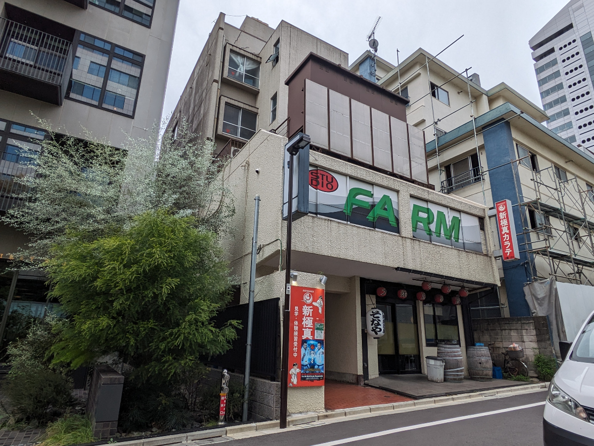 fresh/building/J00100405905_9