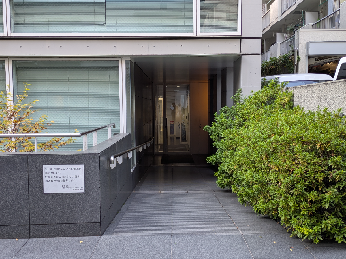 fresh/building/J00100405908_12