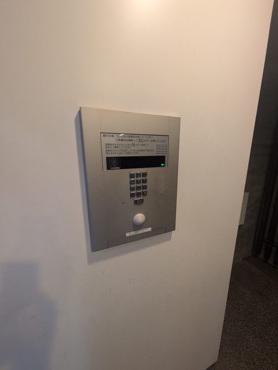 fresh/building/J00100405912_10