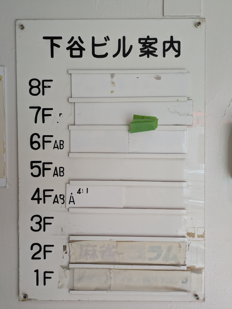 fresh/building/J00100405914_67