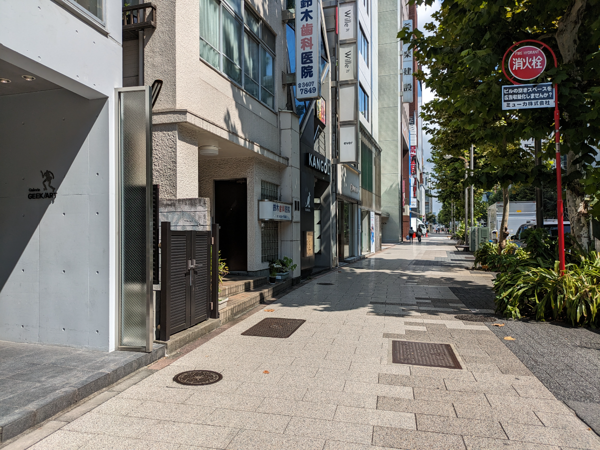fresh/building/J00100405924_2
