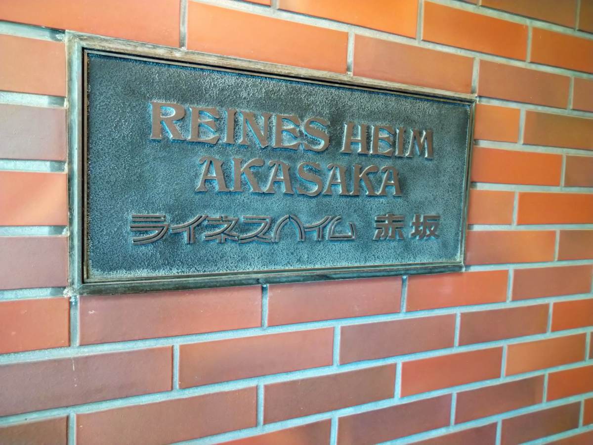 fresh/building/J00100405931_16