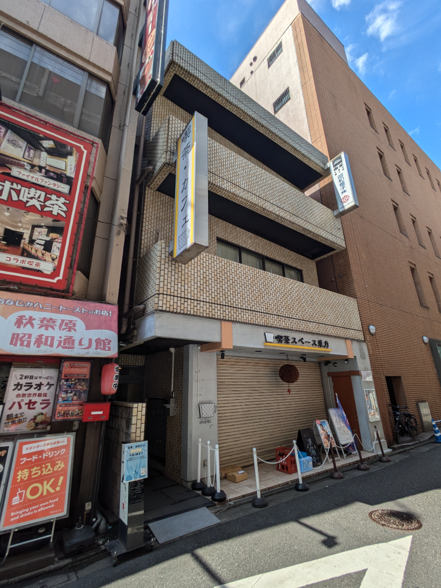 fresh/building/J00100405934_1