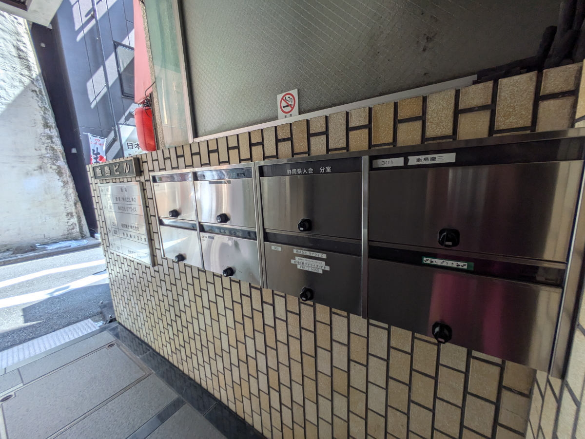 fresh/building/J00100405934_13