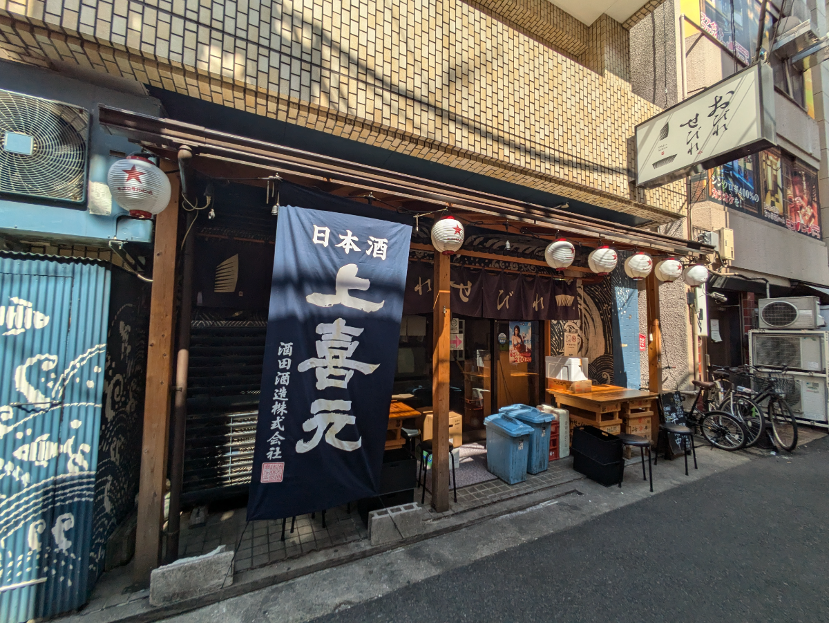 fresh/building/J00100405934_7