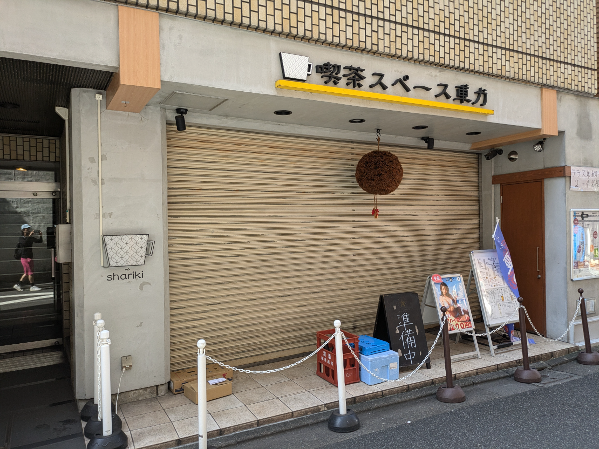 fresh/building/J00100405934_8