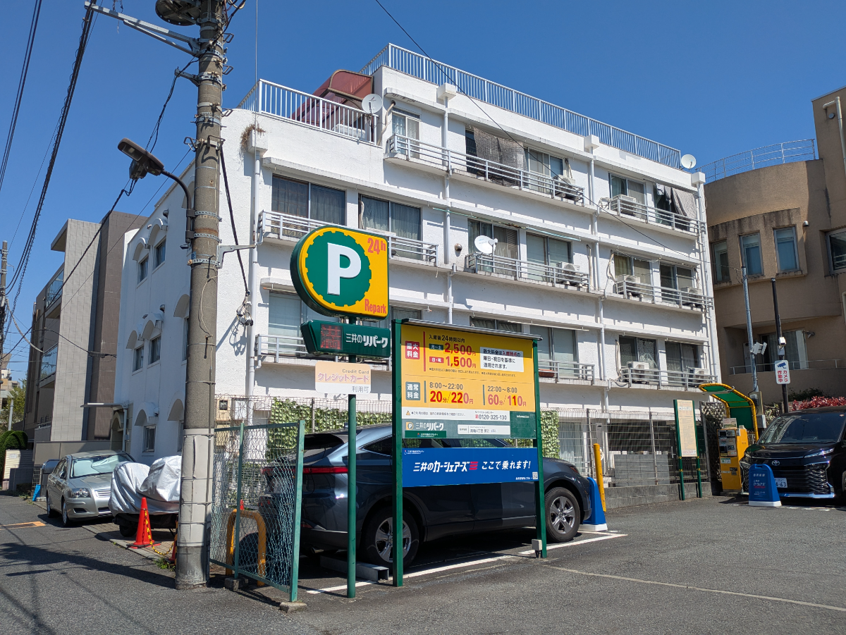 fresh/building/J00100405936_1