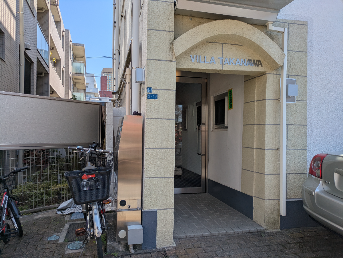 fresh/building/J00100405936_3