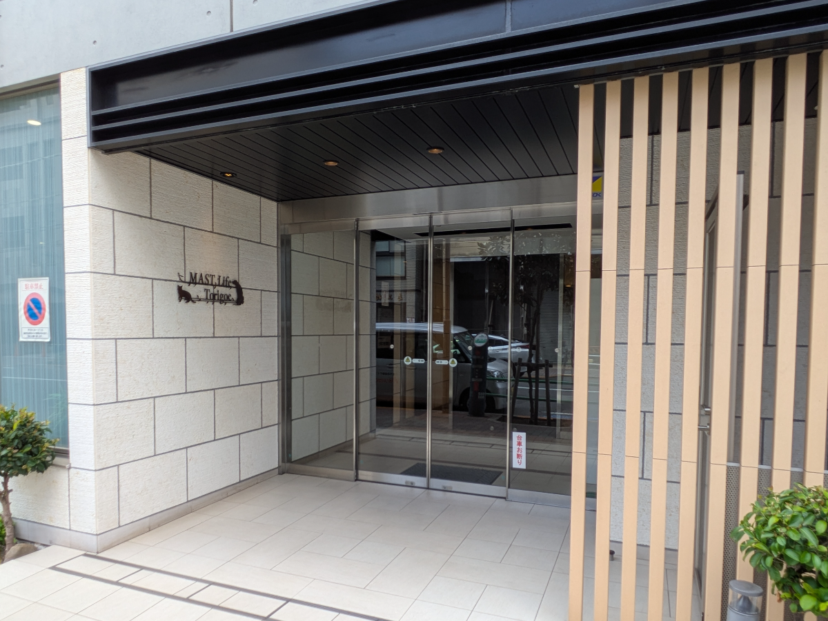 fresh/building/J00100405938_11