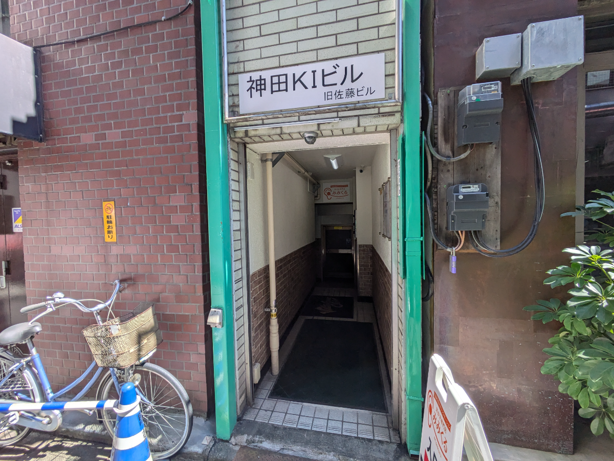 fresh/building/J00100405941_3