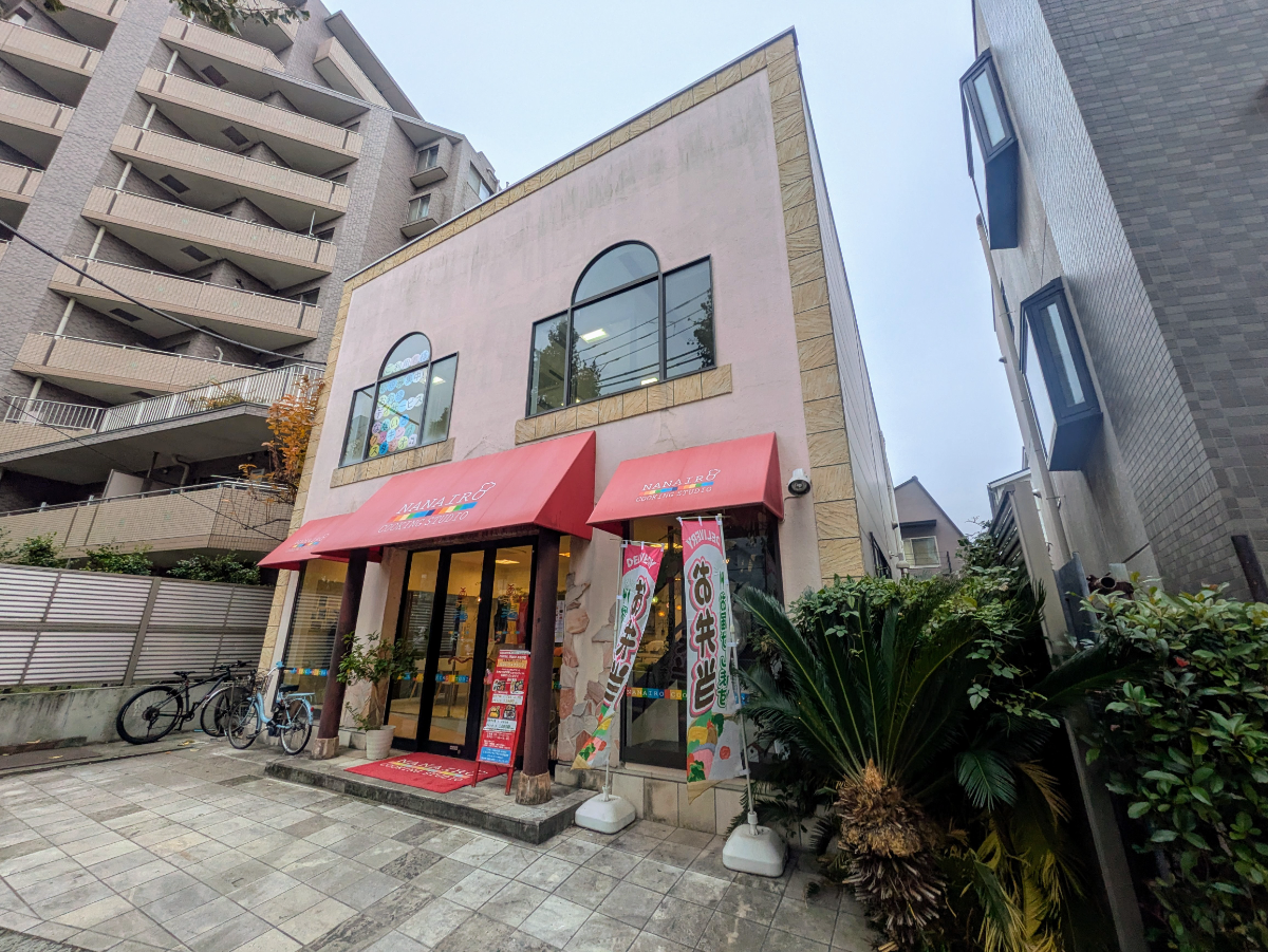 fresh/building/J00100405958_11