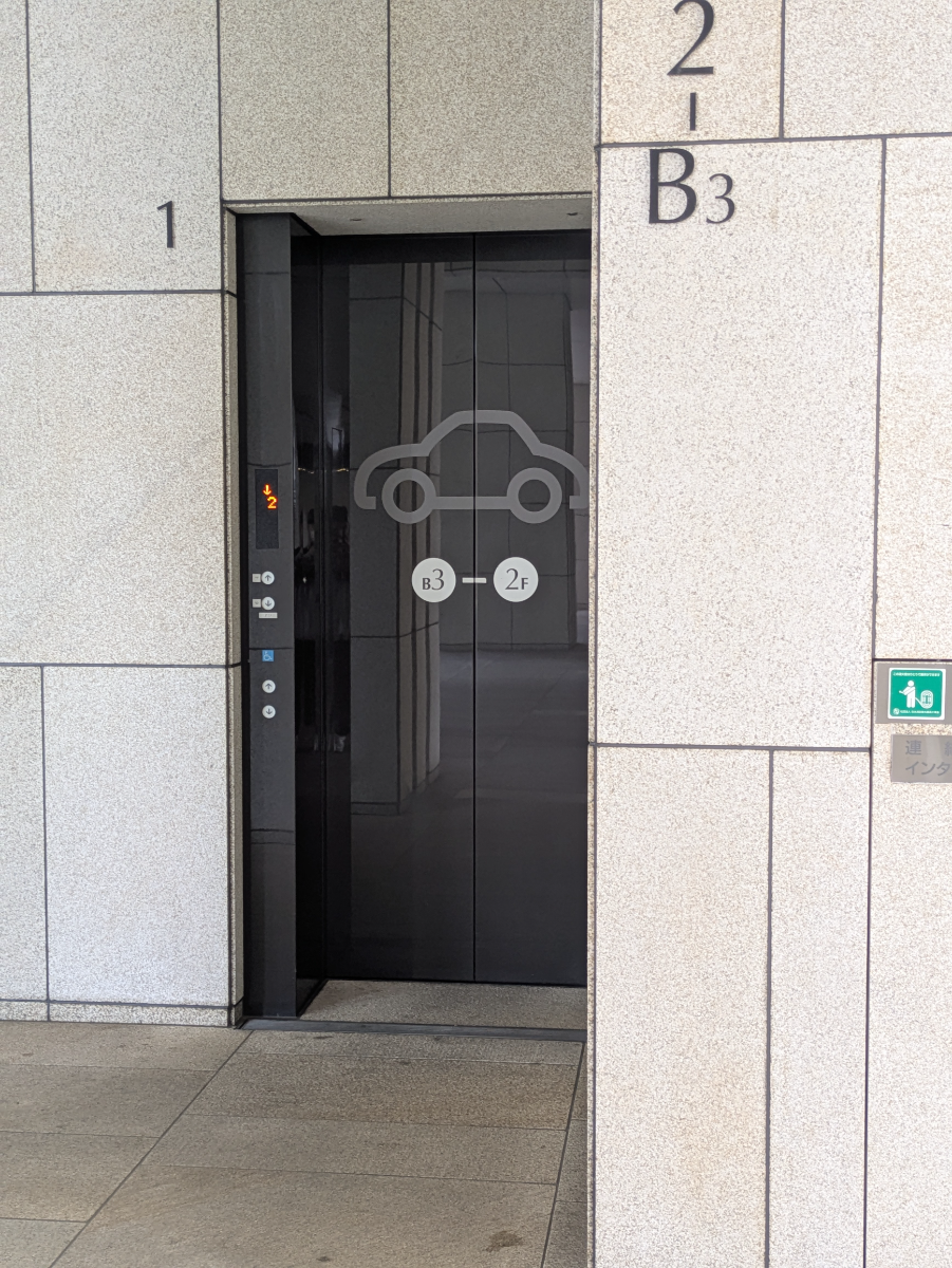 fresh/building/J00100405990_16