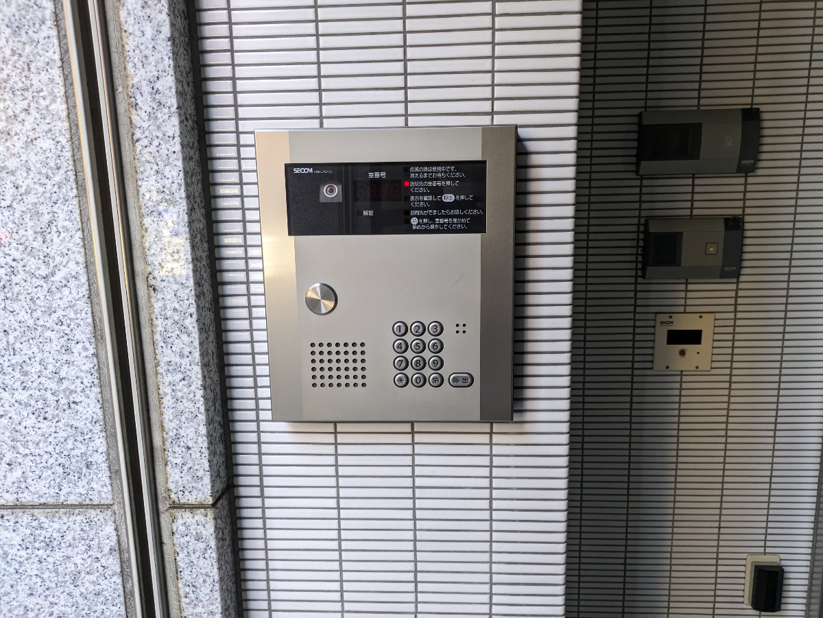 fresh/building/J00100405998_11