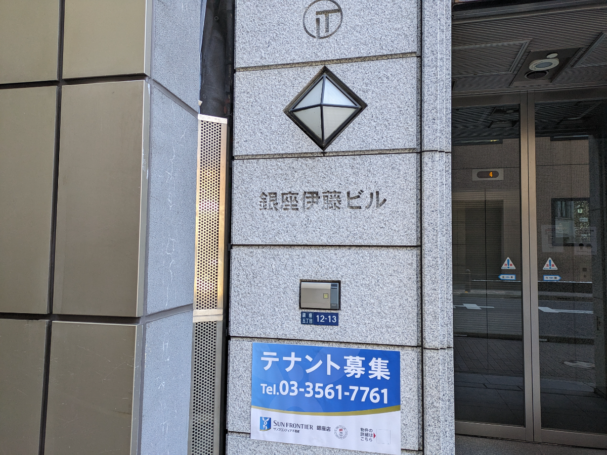 fresh/building/J00100405998_12