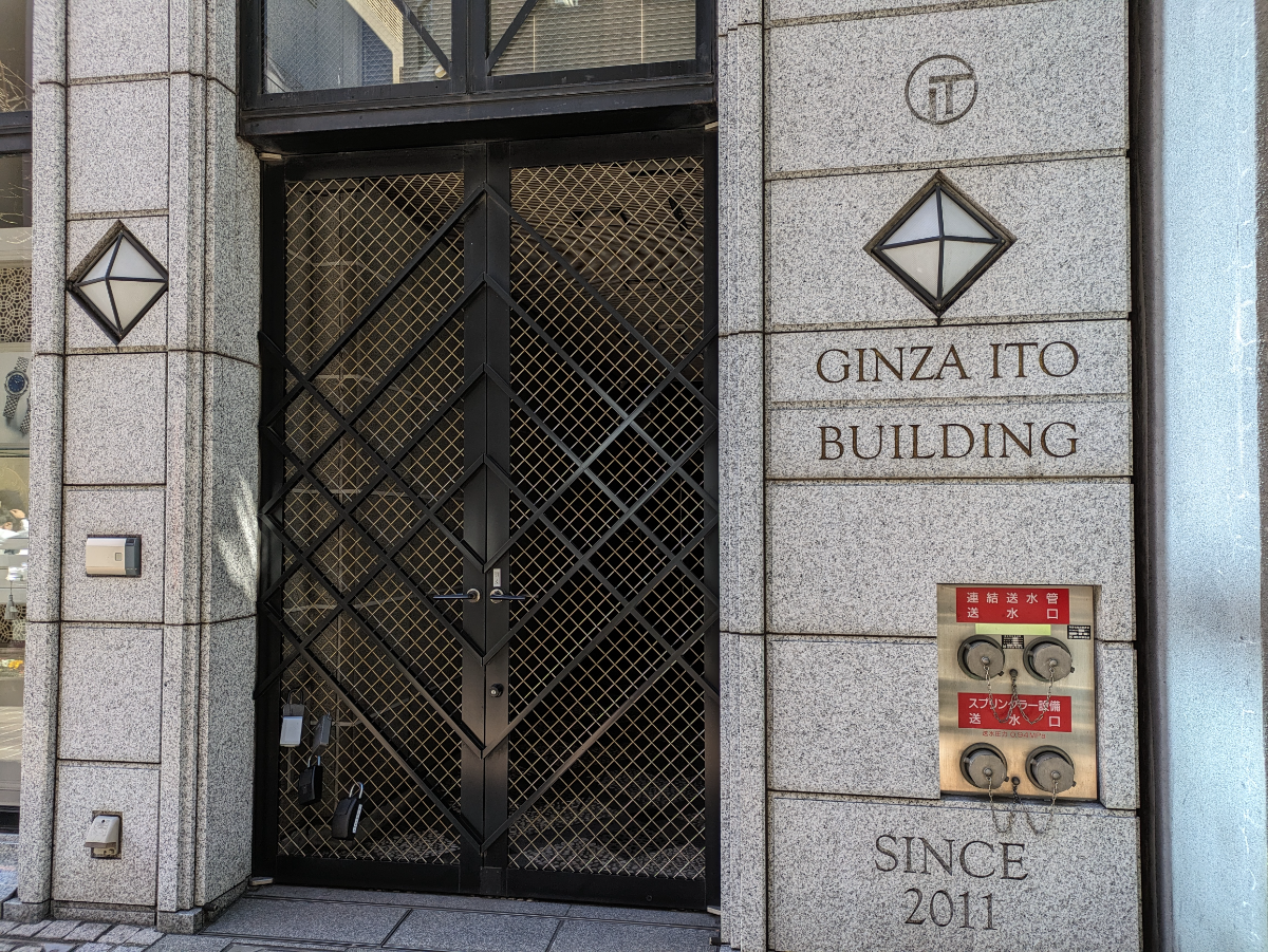 fresh/building/J00100405998_13