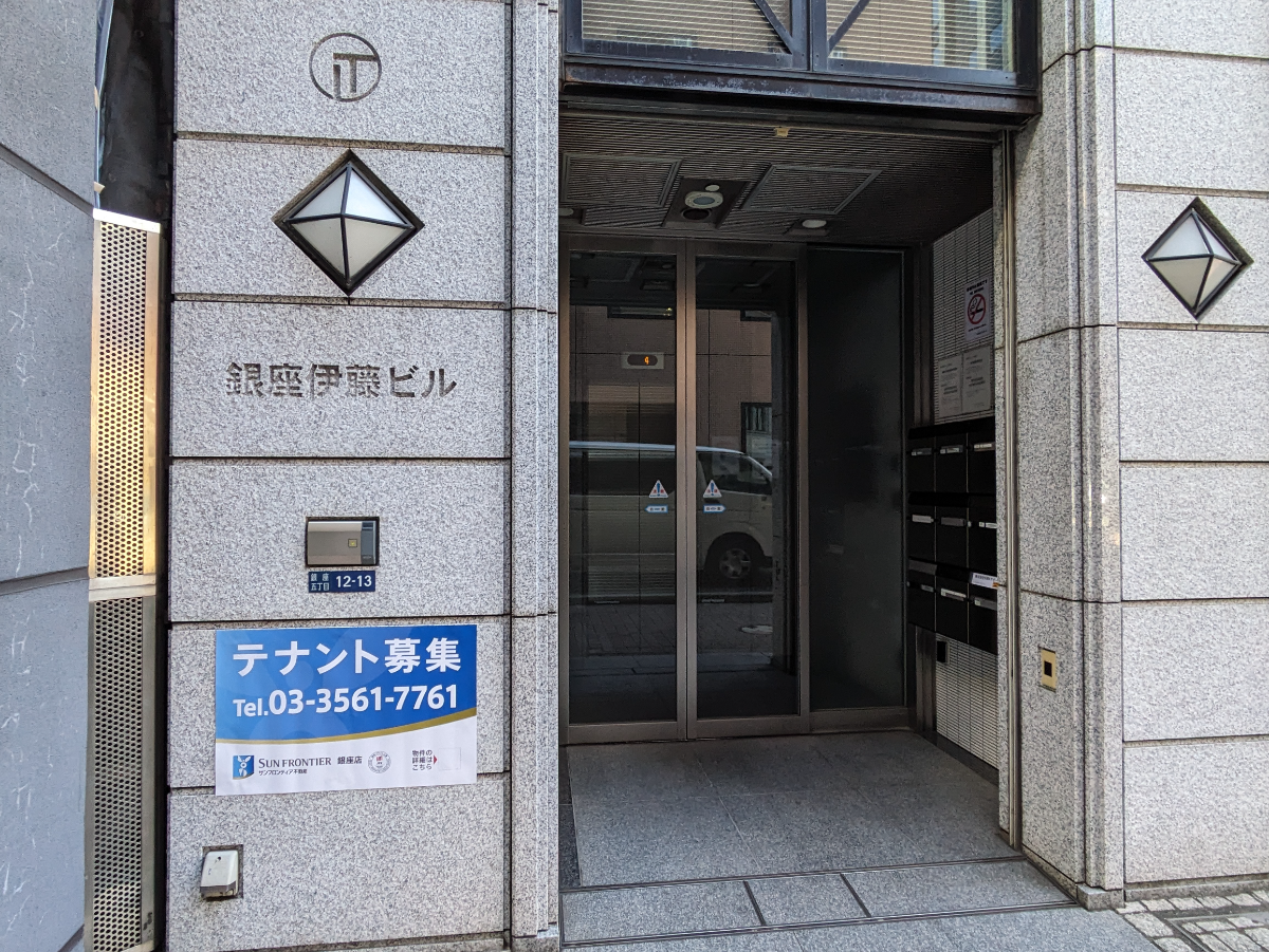 fresh/building/J00100405998_3