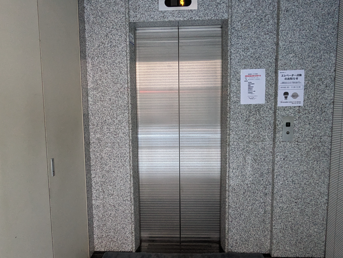 fresh/building/J00100405998_4