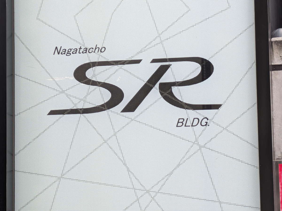 fresh/building/J00100406000_10