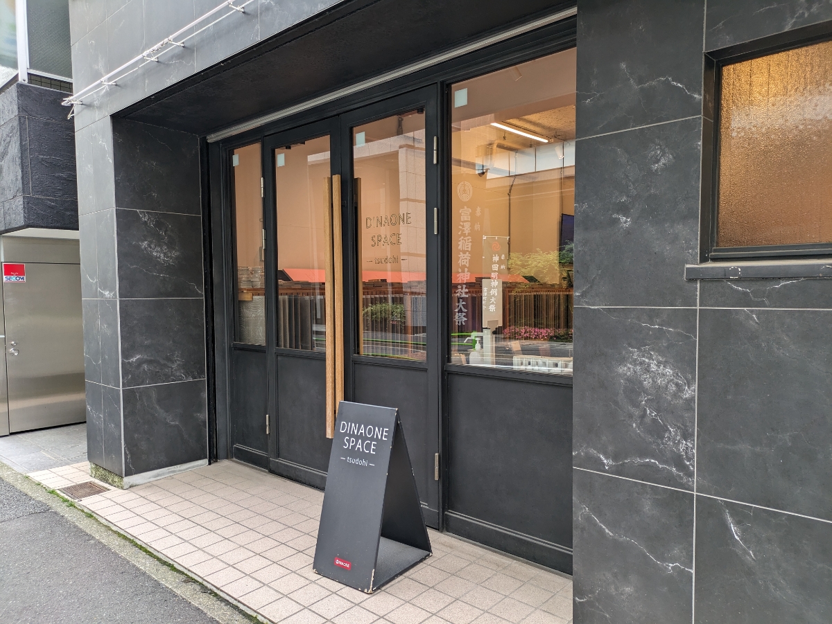 fresh/building/J00100406002_11