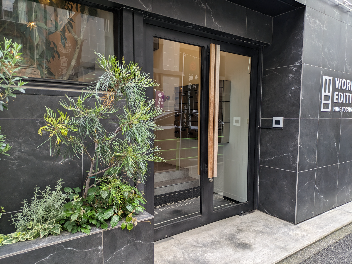 fresh/building/J00100406002_3