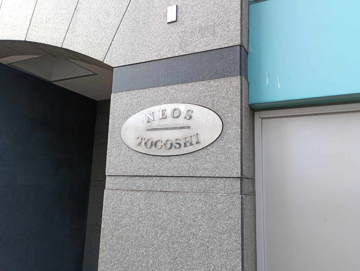 fresh/building/J00100406004_7