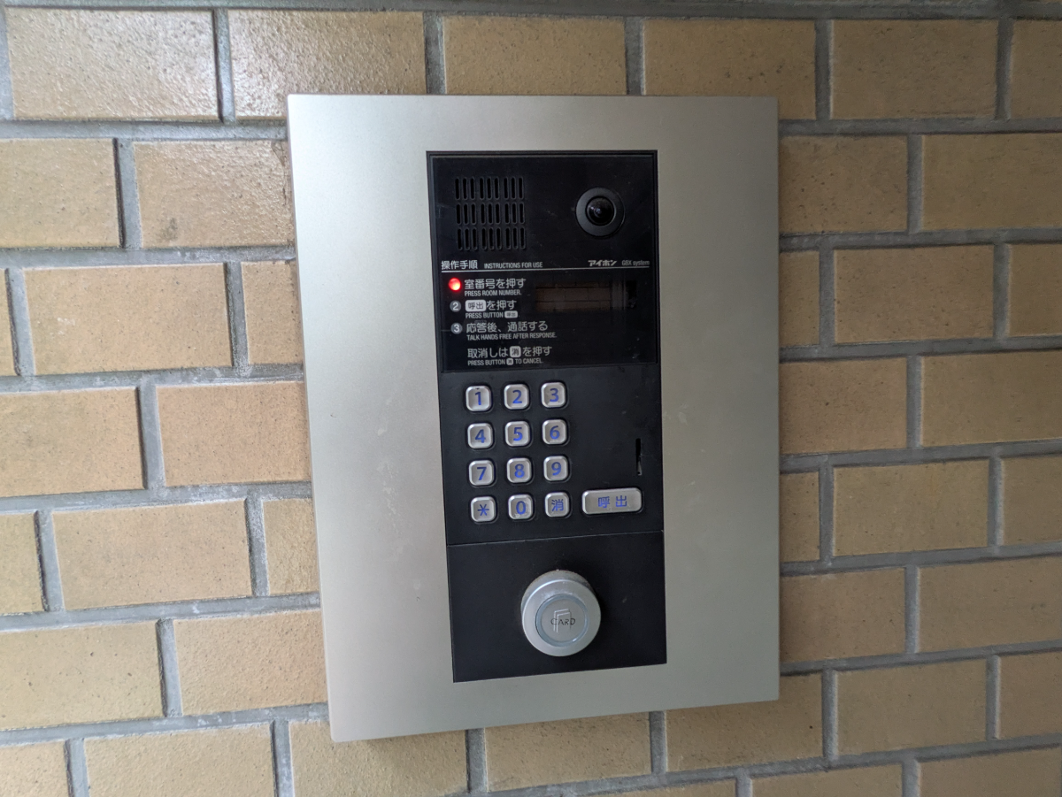 fresh/building/J00100406018_8