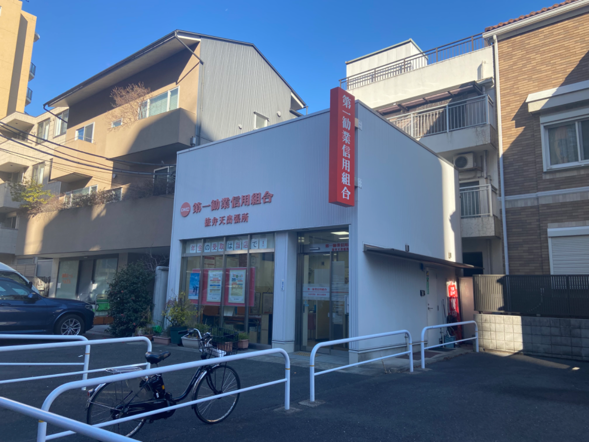 fresh/building/J00100406023_10
