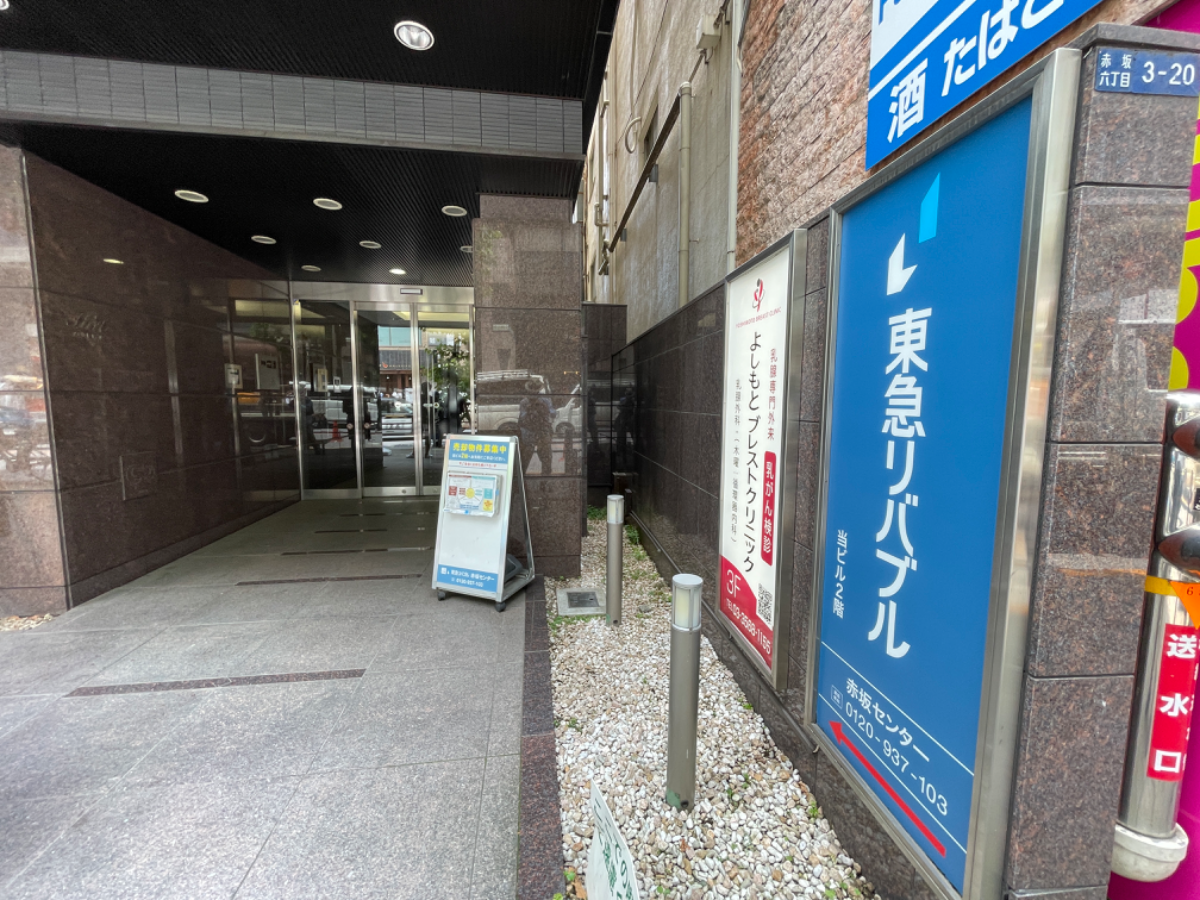 fresh/building/J00100406026_11