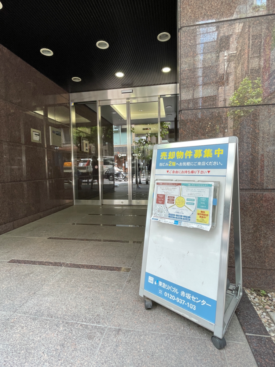 fresh/building/J00100406026_9