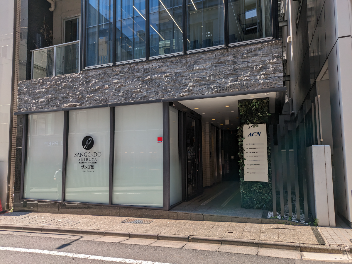 fresh/building/J00100406032_10