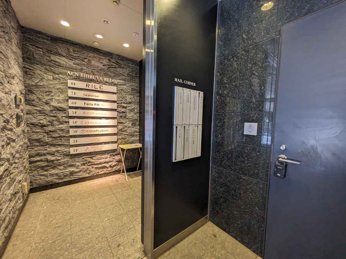 fresh/building/J00100406032_7