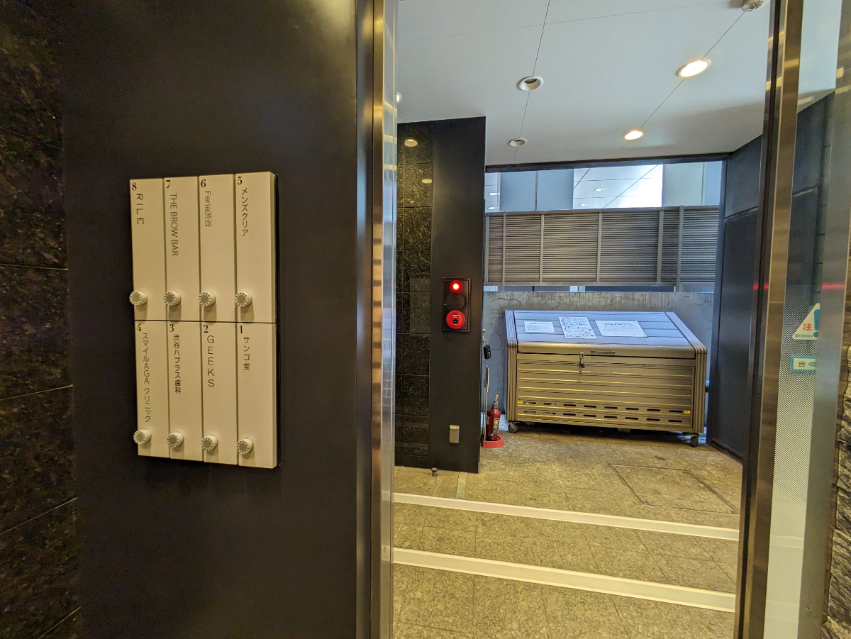 fresh/building/J00100406032_8