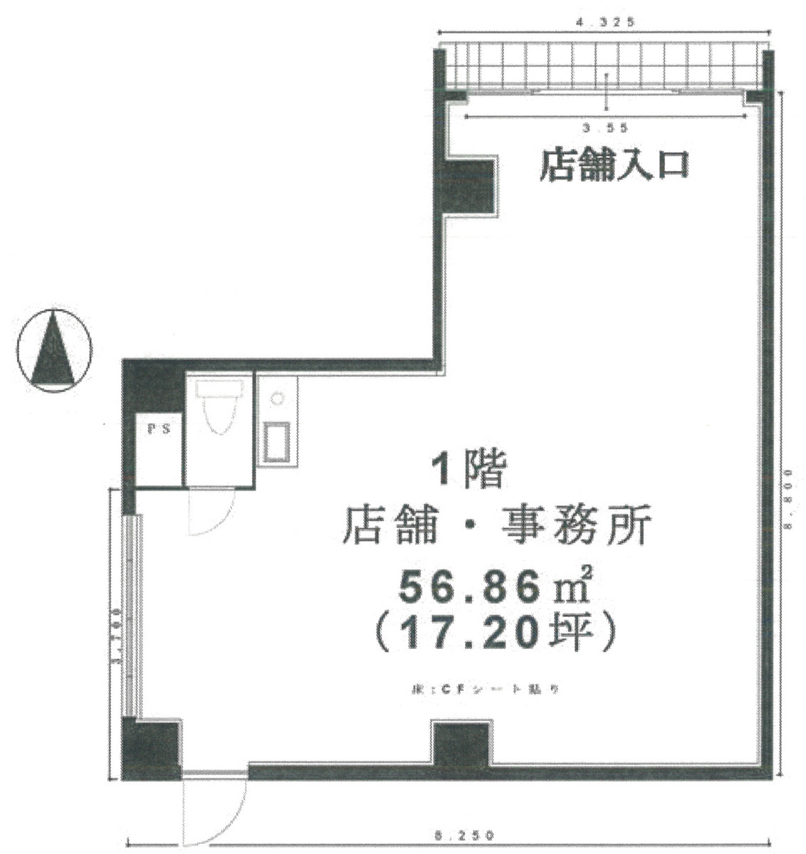 fresh/building/J00100406046_18