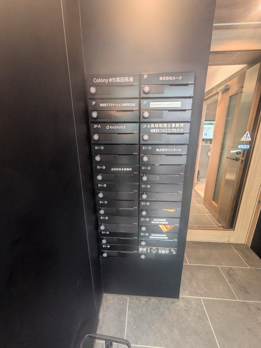 fresh/building/J00100406063_11