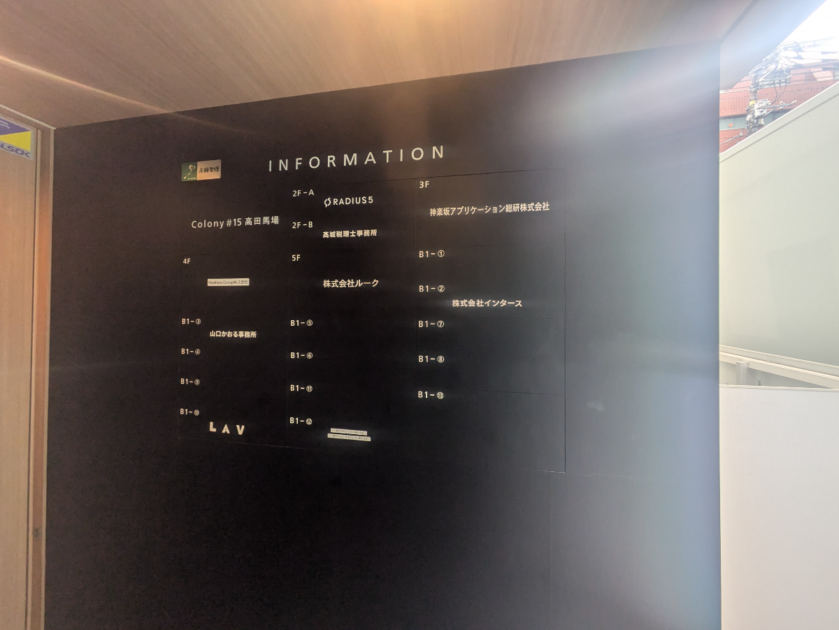 fresh/building/J00100406063_67