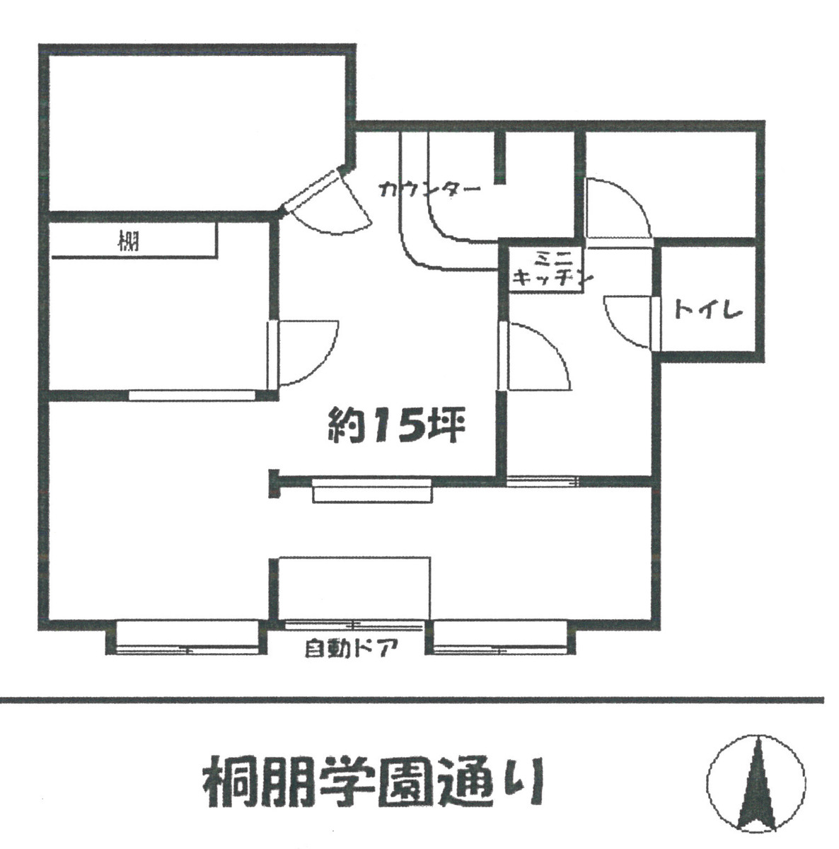 fresh/building/J00100406064_18