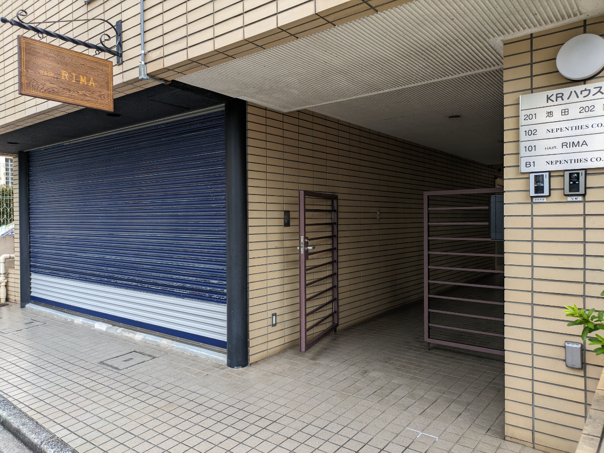 fresh/building/J00100406065_10