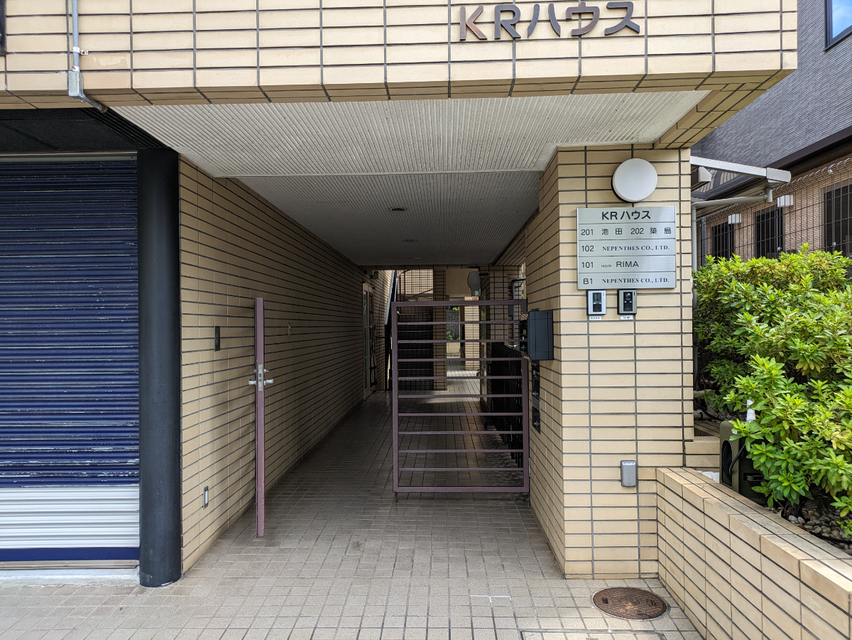 fresh/building/J00100406065_3