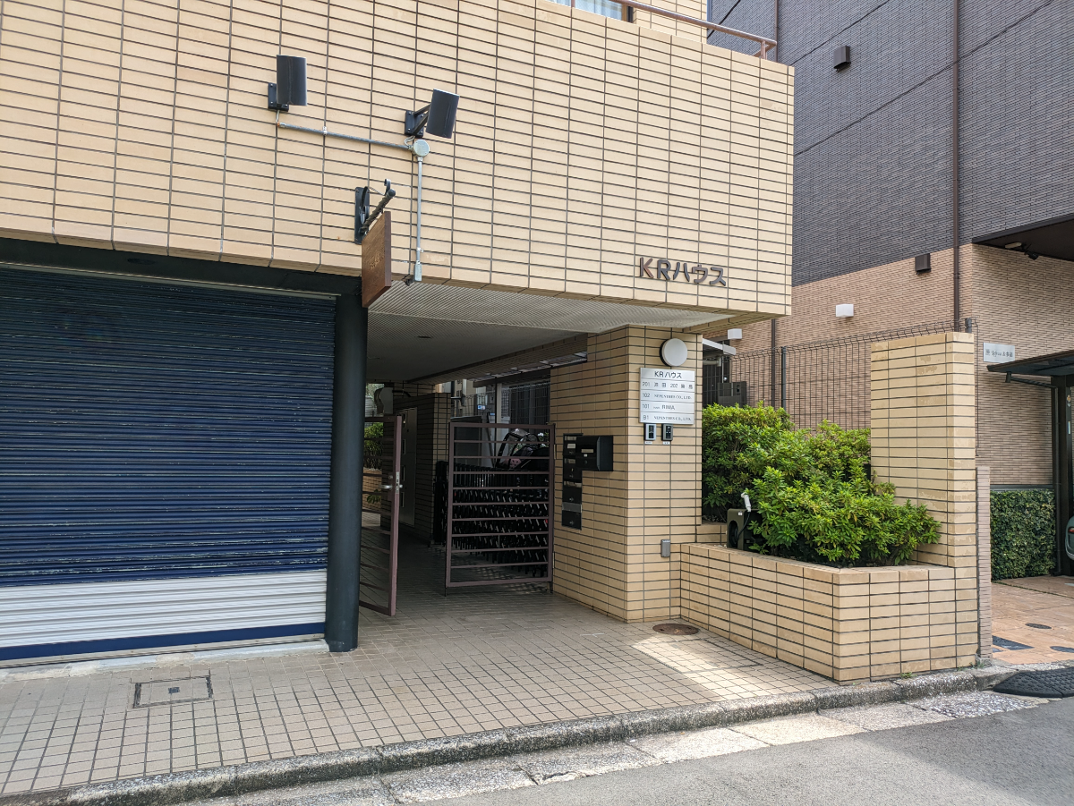fresh/building/J00100406065_8
