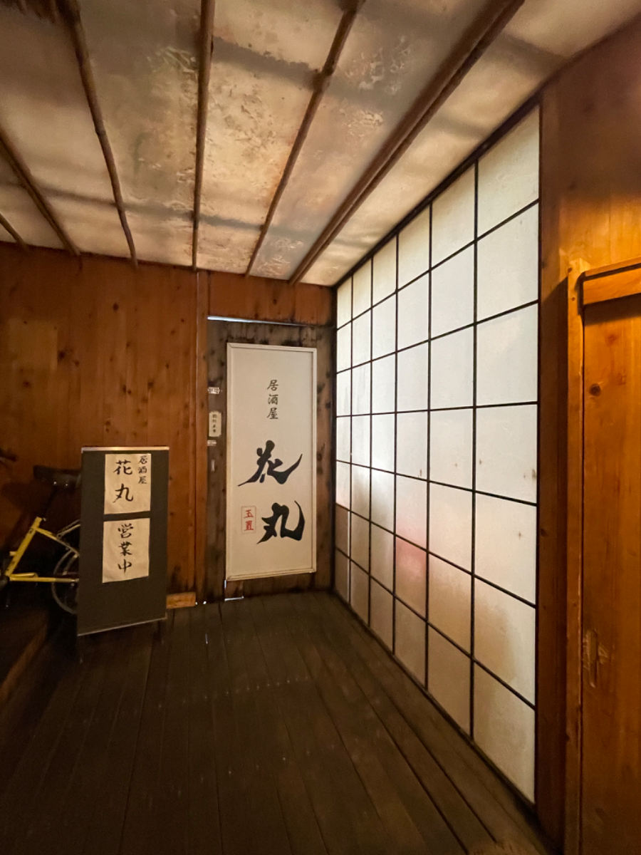 fresh/building/J00100406069_11