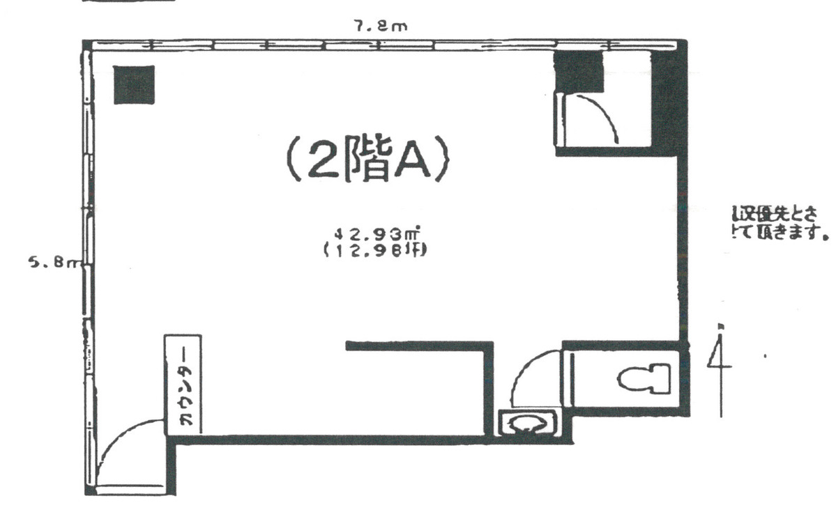 fresh/building/J00100406070_18
